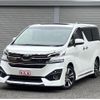 toyota vellfire 2016 quick_quick_DBA-GGH30W_GGH30-0013206 image 1