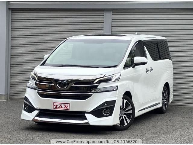 toyota vellfire 2016 quick_quick_DBA-GGH30W_GGH30-0013206 image 1