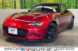 mazda roadster 2021 -MAZDA--Roadster 5BA-ND5RC--ND5RC-603549---MAZDA--Roadster 5BA-ND5RC--ND5RC-603549-