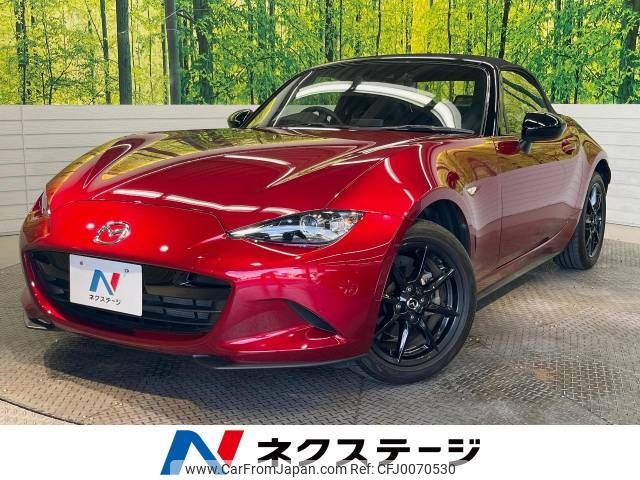 mazda roadster 2021 -MAZDA--Roadster 5BA-ND5RC--ND5RC-603549---MAZDA--Roadster 5BA-ND5RC--ND5RC-603549- image 1