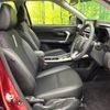 daihatsu rocky 2023 quick_quick_A201S_A201S-0010677 image 9