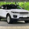 land-rover range-rover 2019 -ROVER--Range Rover LDA-LV2NB--SALVA2AN0KH350315---ROVER--Range Rover LDA-LV2NB--SALVA2AN0KH350315- image 20