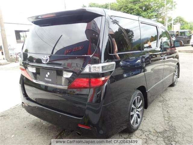 toyota vellfire 2011 -TOYOTA 【豊橋 301ｻ4592】--Vellfire DBA-ANH20W--ANH20-8189337---TOYOTA 【豊橋 301ｻ4592】--Vellfire DBA-ANH20W--ANH20-8189337- image 2