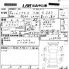 daihatsu mira-e-s 2018 -DAIHATSU--Mira e:s LA350S-0058555---DAIHATSU--Mira e:s LA350S-0058555- image 3