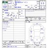 nissan clipper-van 2015 CFJ1549106 image 3