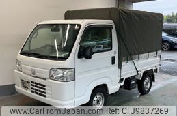 honda acty-truck 2015 -HONDA--Acty Truck HA9-1240785---HONDA--Acty Truck HA9-1240785-