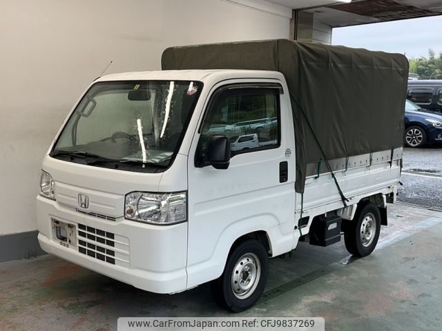 honda acty-truck 2015 -HONDA--Acty Truck HA9-1240785---HONDA--Acty Truck HA9-1240785- image 1