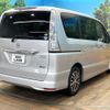 nissan serena 2014 -NISSAN--Serena DAA-HFC26--HFC26-224442---NISSAN--Serena DAA-HFC26--HFC26-224442- image 17