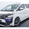 toyota vellfire 2016 -TOYOTA--Vellfire DBA-AGH30W--AGH30-0061782---TOYOTA--Vellfire DBA-AGH30W--AGH30-0061782- image 21