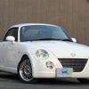 daihatsu copen 2005 quick_quick_ABA-L880K_L880K-0028668 image 7