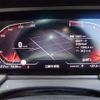 bmw 1-series 2023 -BMW--BMW 1 Series 7M20--WBA7M920307L72974---BMW--BMW 1 Series 7M20--WBA7M920307L72974- image 36