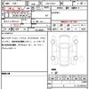 volkswagen t-roc 2021 CFJ1745563 image 7