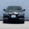 honda vezel 2017 -HONDA--VEZEL DAA-RU3--RU3-1252565---HONDA--VEZEL DAA-RU3--RU3-1252565- image 22