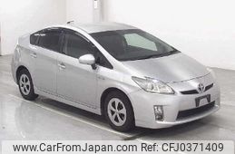 toyota prius 2010 -TOYOTA--Prius ZVW30--0121254---TOYOTA--Prius ZVW30--0121254-