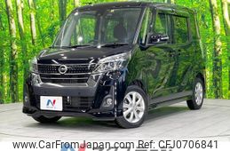 nissan dayz-roox 2018 -NISSAN--DAYZ Roox DBA-B21A--B21A-0542382---NISSAN--DAYZ Roox DBA-B21A--B21A-0542382-