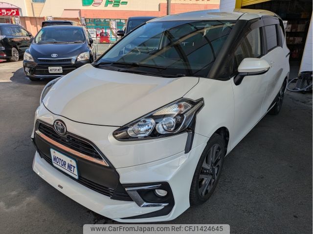 toyota sienta 2015 -TOYOTA--Sienta DBA-NSP170G--NSP170-7021492---TOYOTA--Sienta DBA-NSP170G--NSP170-7021492- image 1