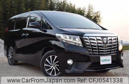 toyota alphard 2015 -TOYOTA--Alphard DBA-GGH35W--GGH35-0002545---TOYOTA--Alphard DBA-GGH35W--GGH35-0002545-