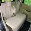 nissan dayz 2018 CFJ1832874 image 9