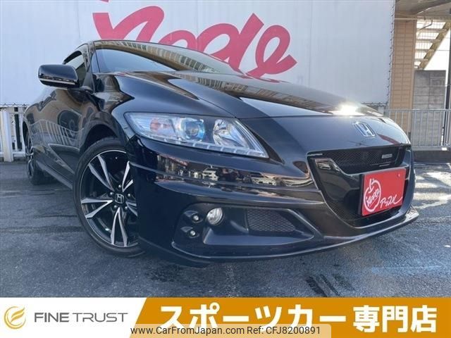 honda cr-z 2013 -HONDA--CR-Z DAA-ZF2--ZF2-1001790---HONDA--CR-Z DAA-ZF2--ZF2-1001790- image 1