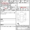 honda odyssey 2016 quick_quick_DAA-RC4_RC4-1000056 image 7