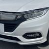 honda vezel 2019 -HONDA--VEZEL DAA-RU3--RU3-1345211---HONDA--VEZEL DAA-RU3--RU3-1345211- image 14