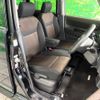 nissan roox 2012 -NISSAN--Roox DBA-ML21S--ML21S-570951---NISSAN--Roox DBA-ML21S--ML21S-570951- image 9