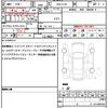 nissan serena 2024 quick_quick_5BA-FC28_FC28-030369 image 19