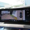 bmw 7-series 2024 CFJ1629391 image 14