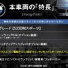 bmw 5-series 2018 CFJ1853025 image 3