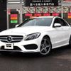 mercedes-benz c-class 2018 -MERCEDES-BENZ--Benz C Class LDA-205004--WDD2050042R385371---MERCEDES-BENZ--Benz C Class LDA-205004--WDD2050042R385371- image 1