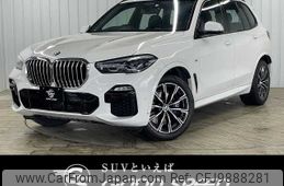 bmw x5 2019 -BMW--BMW X5 3DA-CV30S--WBACV62000LM98792---BMW--BMW X5 3DA-CV30S--WBACV62000LM98792-