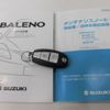 suzuki baleno 2017 -SUZUKI--Baleno DBA-WB32S--MA3EWB32S00351402---SUZUKI--Baleno DBA-WB32S--MA3EWB32S00351402- image 19