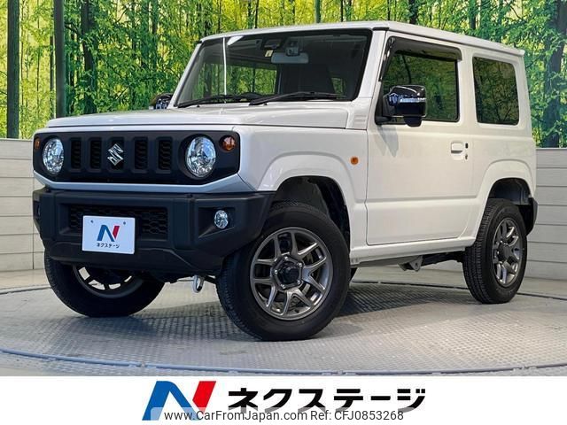 suzuki jimny 2022 quick_quick_JB64W_JB64W-251902 image 1