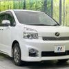 toyota voxy 2012 -TOYOTA--Voxy DBA-ZRR70W--ZRR70-0485910---TOYOTA--Voxy DBA-ZRR70W--ZRR70-0485910- image 18