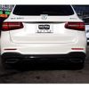 mercedes-benz glc-class 2019 -MERCEDES-BENZ--Benz GLC LDA-253905C--WDC2539052F626188---MERCEDES-BENZ--Benz GLC LDA-253905C--WDC2539052F626188- image 21