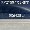 honda fit 2024 CFJ1558814 image 25