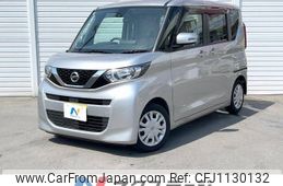 nissan roox 2020 -NISSAN--Roox 5AA-B44A--B44A-0004285---NISSAN--Roox 5AA-B44A--B44A-0004285-