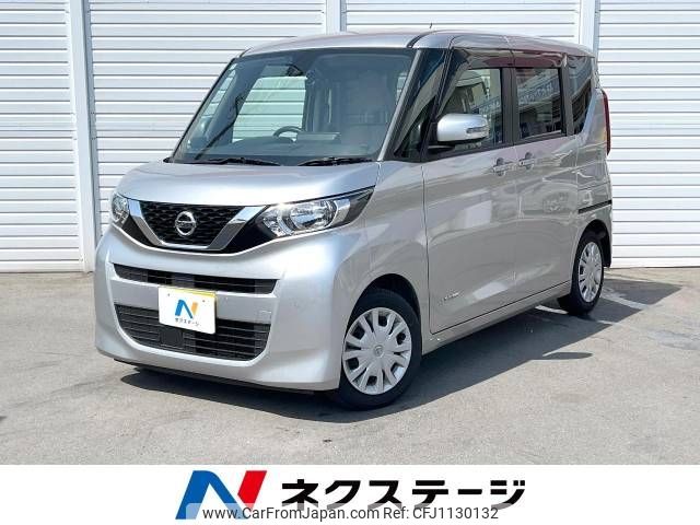 nissan roox 2020 -NISSAN--Roox 5AA-B44A--B44A-0004285---NISSAN--Roox 5AA-B44A--B44A-0004285- image 1
