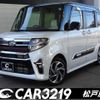 daihatsu tanto 2022 -DAIHATSU 【松戸 583ｱ5775】--Tanto LA660S--0060765---DAIHATSU 【松戸 583ｱ5775】--Tanto LA660S--0060765- image 1