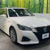 toyota crown 2017 -TOYOTA--Crown DAA-AWS210--AWS210-6132052---TOYOTA--Crown DAA-AWS210--AWS210-6132052- image 17