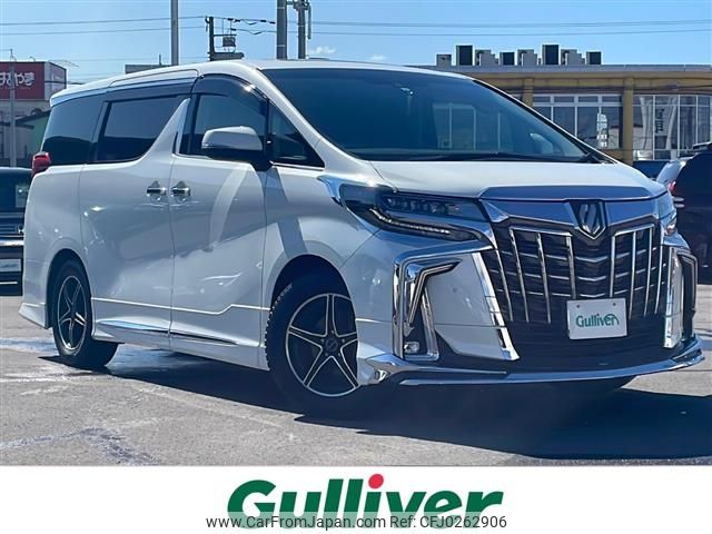 toyota alphard 2018 -TOYOTA--Alphard DBA-AGH30W--AGH30-0210129---TOYOTA--Alphard DBA-AGH30W--AGH30-0210129- image 1