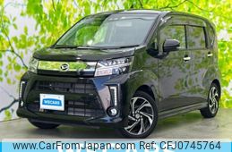 daihatsu move 2023 quick_quick_3BA-LA150S_LA150S-2144493