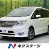 nissan serena 2014 quick_quick_HFC26_HFC26-209137 image 1