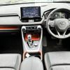 toyota rav4 2019 CFJ1844582 image 2