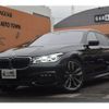 bmw 7-series 2016 -BMW--BMW 7 Series DBA-7E30--WBA7E22050G522801---BMW--BMW 7 Series DBA-7E30--WBA7E22050G522801- image 1