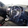 nissan x-trail 2013 -NISSAN--X-Trail DBA-NT31--NT31-308787---NISSAN--X-Trail DBA-NT31--NT31-308787- image 30