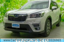 subaru forester 2020 quick_quick_5BA-SK9_SK9-033998