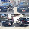 mercedes-benz c-class-station-wagon 2023 -MERCEDES-BENZ--Benz C Class Wagon 5AA-206241C--W1K2062412F091230---MERCEDES-BENZ--Benz C Class Wagon 5AA-206241C--W1K2062412F091230- image 9