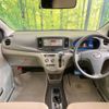 daihatsu mira-e-s 2012 -DAIHATSU--Mira e:s DBA-LA300S--LA300S-1059656---DAIHATSU--Mira e:s DBA-LA300S--LA300S-1059656- image 2