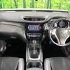 nissan x-trail 2015 -NISSAN--X-Trail DBA-T32--T32-007966---NISSAN--X-Trail DBA-T32--T32-007966- image 2